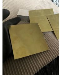 Blacha mosiężna na wymiar grubość 0,8 mm